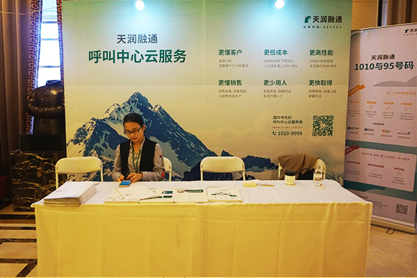 �읙(r��n)��ͨ
