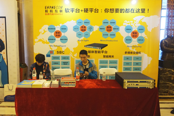 �㺽��(li��n)