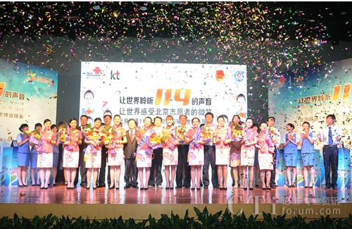 �C��(ji��ng)ʢ��F(xi��n)��(ch��ng)