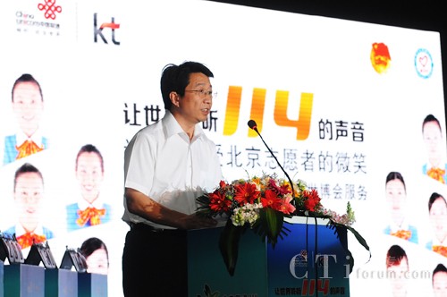 (li��n)ͨ��Ϣ��(d��o)�����޹�˾����(j��ng)����һ�����o