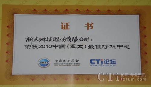 ��̫�Ƽ��@�������Ƭ