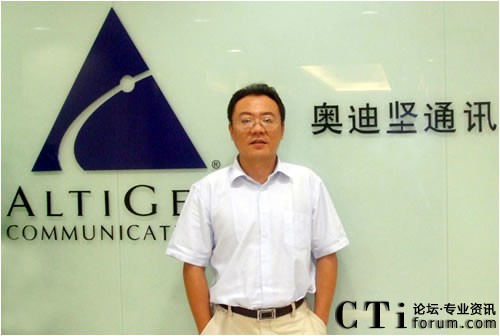 �W�ψ�(ji��n)��̫�^(q��)�\(y��n)�I���O(ji��n)��(qi��ng)���w