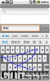 NUANCE T9 Trace֧�����Ĳ��g�໬��ݔ��