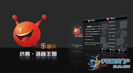 ������Ҋ�ļ����� �õ�����ζ����