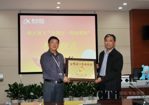 �ƴ�Ӎ�w�s�@��ȫ����һ�ڄ�(d��ng)��(ji��ng)�