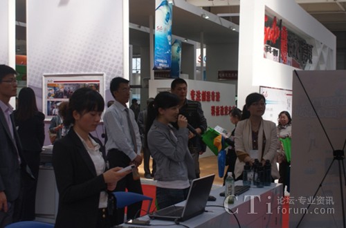 �^���F(xi��n)���w�Ӎ�w�a(ch��n)Ʒ''