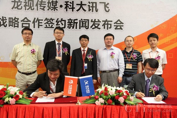 �ƴ�Ӎ�w������ҕ��ý �����ҕ�����Z��ƽ�_(t��i)