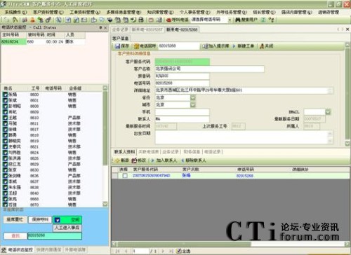 ��늿͑��Y�Ϗ����������W�