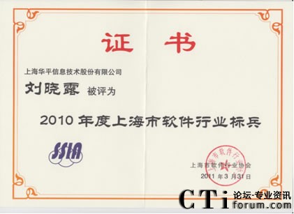 �Aƽ����(j��ng)�턢��¶�s�@���Ϻ���ܛ���ИI(y��)��(bi��o)�����Q̖