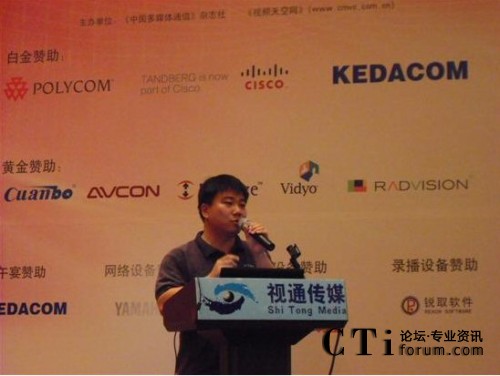 �K�ݿ��_(d��)�Ƽ����޹�˾ҕ�l��(hu��)�h�a(ch��n)Ʒ������(j��ng)�� ����