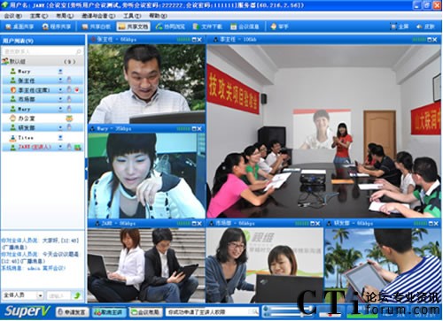 �o�컯�����W�jҕ�l�f(xi��)���k��ƽ�_