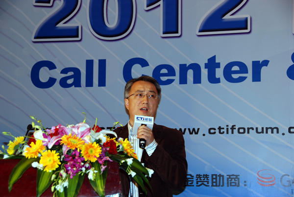 �����읙��ͨ�Ƽ����޹�˾�������� ����