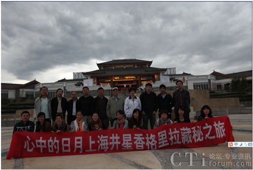 �����е����¡��Ϻ����ǿƼ��c�ИI(y��)�͑������������