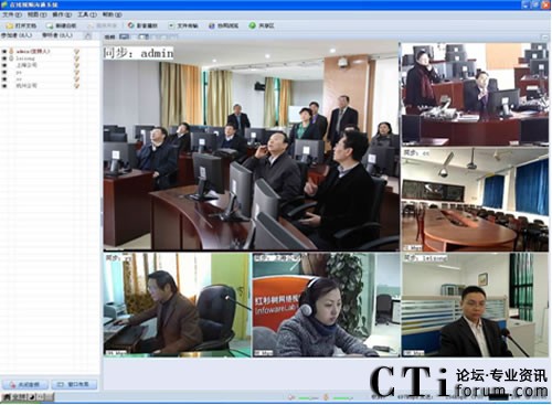 ���ČWԺ�a(ch��n)Ʒ��(y��ng)�ý؈D