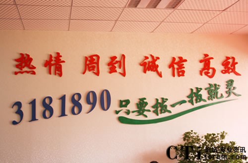 ���м������վW�j���ğᾀ�Ԓ