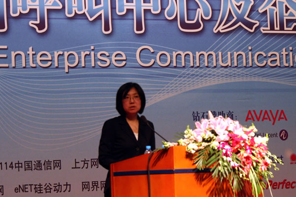 ��(gu��)�H�͑�����W(xu��)Ժ��ICMI���\(y��n)�I(y��ng)���O(ji��n) ���f