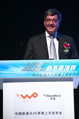 RIM��˾�Ї�(gu��)�^(q��)�����x��(gu��)���F(xi��n)��(ch��ng)���o