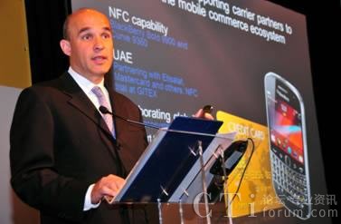 RIM��˾�����Ƴ�ȫ��BlackBerry Tag���g