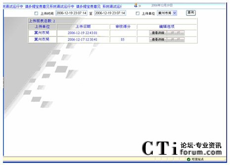 �����ԃ���
