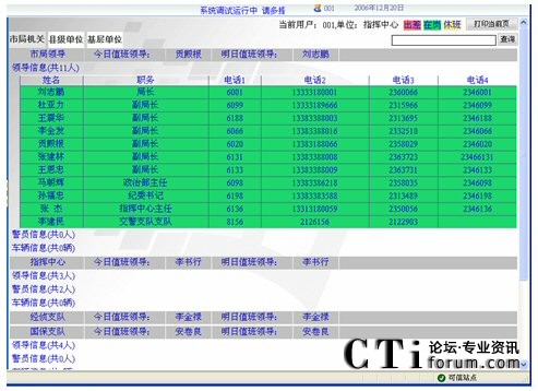 ֵ���ӑB(t��i)��Ԕ���@ʾ���