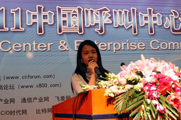 �A���ИI(y��)ܛ��IPCC�a(ch��n)Ʒ���O(ji��n) ����