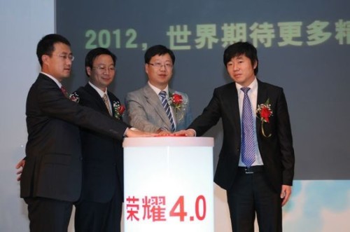 �Ї�(gu��)(li��n)ͨ��(li��n)ͨ�Aʢ���A��K�������I(l��ng)��(d��o)��ͬ�l(f��)���A��sҫHonor��׿4.0���ð�