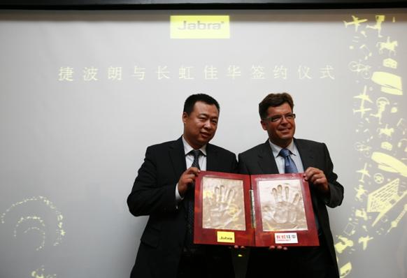 ���L����A�߼������ö������ң��󱱚WͨӍCEO Mogens Elsberg