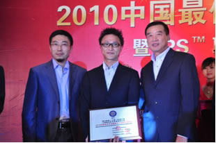 維音大中華區(qū)市場營銷副總裁洪偉堅先生