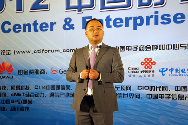 ����������Ӎ���Ϻ�ؐ����I(y��)ͨ�����޹�˾�I(y��)�հl(f��)չ���O(ji��n) �h����