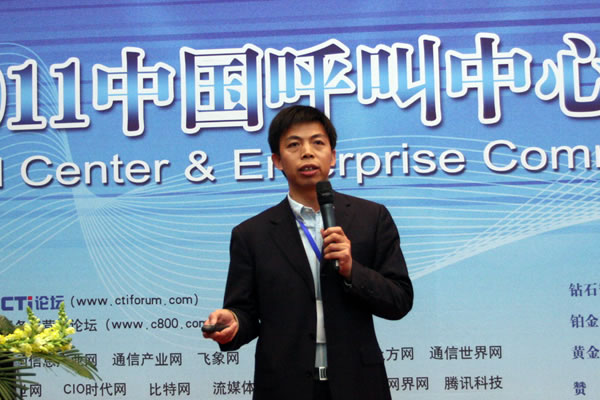 CCCS�͑�(h��)(li��n)�j(lu��)���Ę�(bi��o)��(zh��n)ί�T��(hu��)��(zhu��n)��ί�T ����|