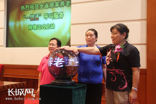 ʯ���f����λ�����˴����控Ц���������o�ȼ���(d��ng)�������������˲�ɫ����(d��ng)��