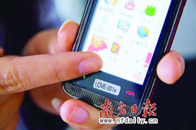 Ī�������Ԅ��\���֙C��������С�U