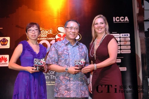 APCCAL�نT���w�����F(tu��n)��ϯ�����������S�Й�(qu��n)������FESCO�ͷ����Ľ�(j��ng)��ϣ���C��