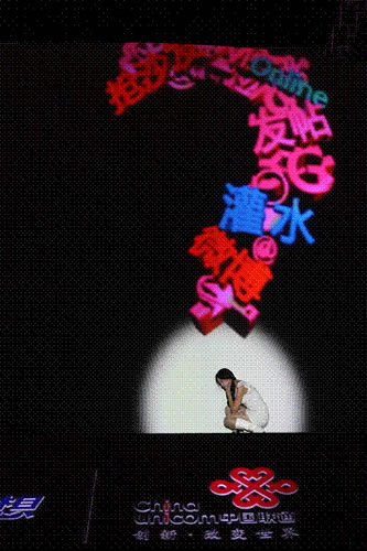 �ڽ���5�µ�һ����ý�w�������Ї�(li��n)ͨչʾ����ӡ��֡��W(w��ng)���������оͰ�����΢��