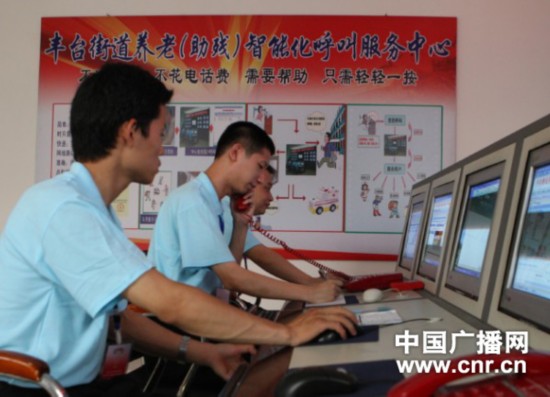 �����ǅ^(q��)�׼ҾӼ��B(y��ng)�����ܻ����з������Ć���