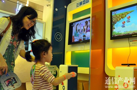 �D�������׼����W(w��ng)�ں��w�(y��n)�d�_(k��i)�I(y��) ������ܡ���������(d��ng)��