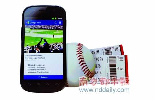 GoogleWallet��ʹ�����֙C׃����X��