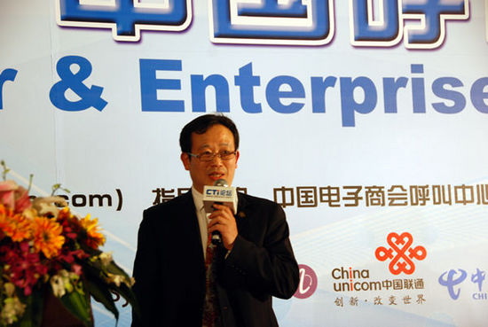 �Ї�����̕�(hu��)���������c�͑��P(gu��n)ϵ���팣�I(y��)ί�T��(hu��)�ؕ��L�� CTIՓ������(j��ng)���ؿ���