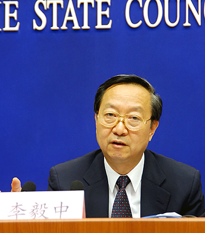 ȫ�����f(xi��)��������ί�T�������������Ų�ԭ���L������