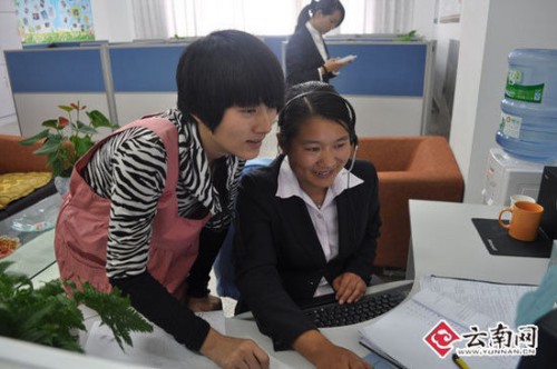 �ֹ�˾10088�F�e���Ռ�������|�z�����������cͬ��ӑՓ����