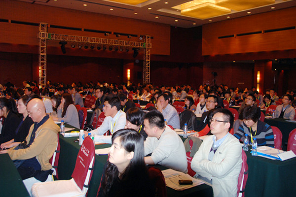 2012�Ї�(gu��)�������ļ���I(y��)ͨ�Ŵ��(hu��)����չ���(hu��)�F(xi��n)��(ch��ng)