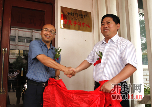 ��ί�����������L���_���Ո����hί��ӛ�����L�͌��ܣ��ң����_���Ո��縱���L�����蹲ͬ���_���Ո�������������Ľ���