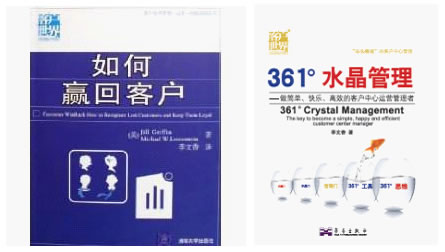 ��361��ˮ�������������������옷����Ч���\(y��n)�I�����ߡ�